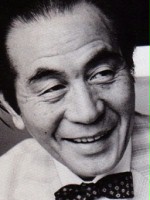 Akira Ifukube 