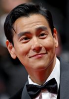 Eddie Peng / Joe Lee