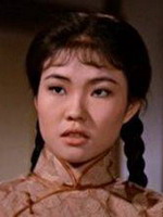 Angela Yu Ching / 