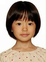 Nana Yamauchi / Shiori córka Sagary