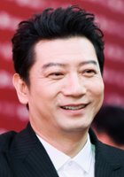 Yu Tian / Sheng Hong