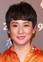 Lin Kong / Li Pingwa