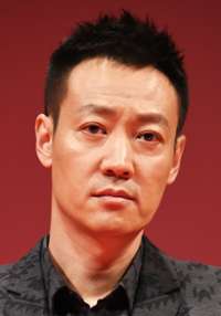 Bai Qing Xin 