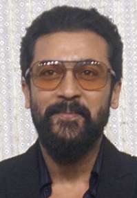 Suriya I