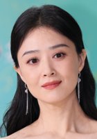 Xin Jiang
