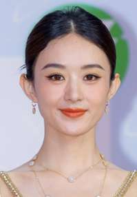 Zanilia Zhao 
