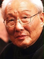 Xinghuo Zhong I