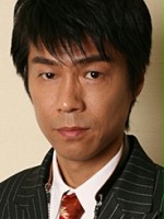 Naoyuki Fujii / 