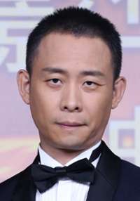 Yi Zhang VII
