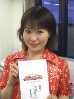 Ryoko Nagata / Chibi, Naomi (głos)