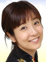 Tomoko Fujita 