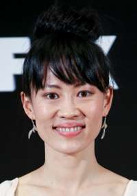 Huichi Chiu 