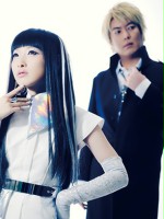 FripSide 