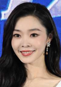 Yi Song I