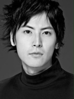 Haru Aoyama / Ryu Sanada