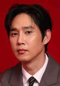 Sung-hoon Park IV