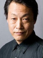 Akira Otaka 