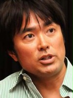 Ken Ishiguro 