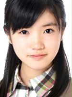 Karen Miyama / Keito w wieku 10 lat