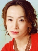 Miho Ninagawa 