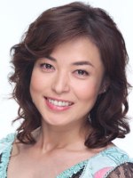 Megumi Yokoyama I