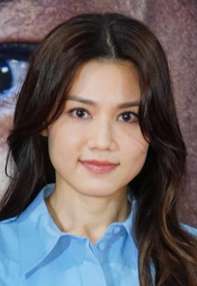 Chrissie Chau 
