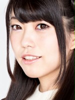 Natsumi Ooshita 