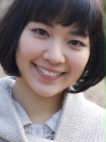 Ayako Yoshitani 