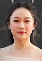 Siyan Huo / Xiaoxi Zhou