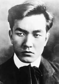 Sessue Hayakawa 