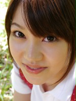 Ai Ishihara
