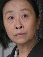 Shaohua Zhang / Babcia żebraczka