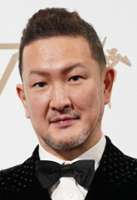 Shid&ocirc; Nakamura