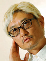 Yukihiko Tsutsumi 