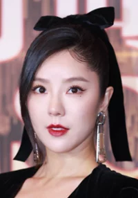 Yihuan Zhao 