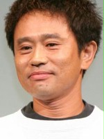 Masatoshi Hamada / Junpei Koda