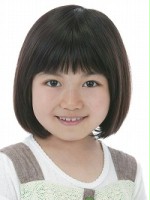 Momoka Ôno / Yuki jako dziecko