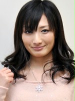 Rina Takeda / Yuri Arai, córka