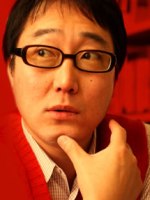 Shirô Sano / Profesor Shiro Miyasaka