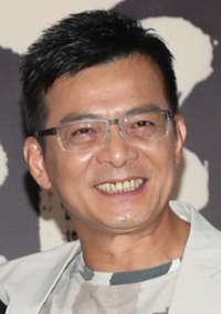 Felix Wong I