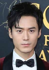 Zijun Mao 