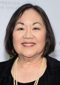 Emily Kuroda 