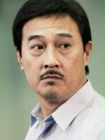 Allen Chao / Ojciec Geng Fei'a