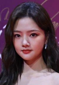 Min Ren 
