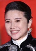 Bingyan Yan / Qian Yehong