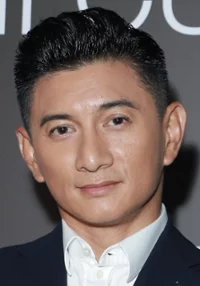 Nicky Wu I
