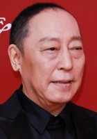 Dahong Ni / Szaman