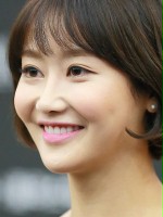 Geummi / Dziewczyna Seung-kyu
