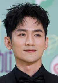 Tianyang Zhang 