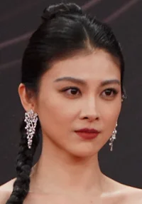 Yiyao Wang 
